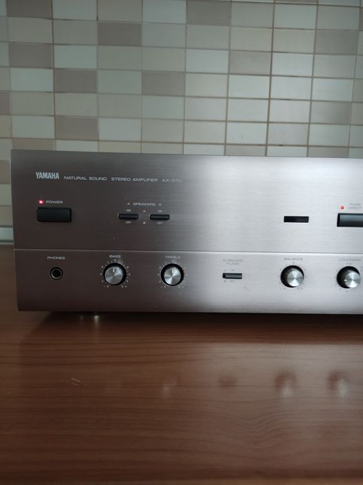 Integrated amplifier Yamaha AX-570