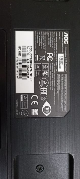 Монитор AOC FullHd