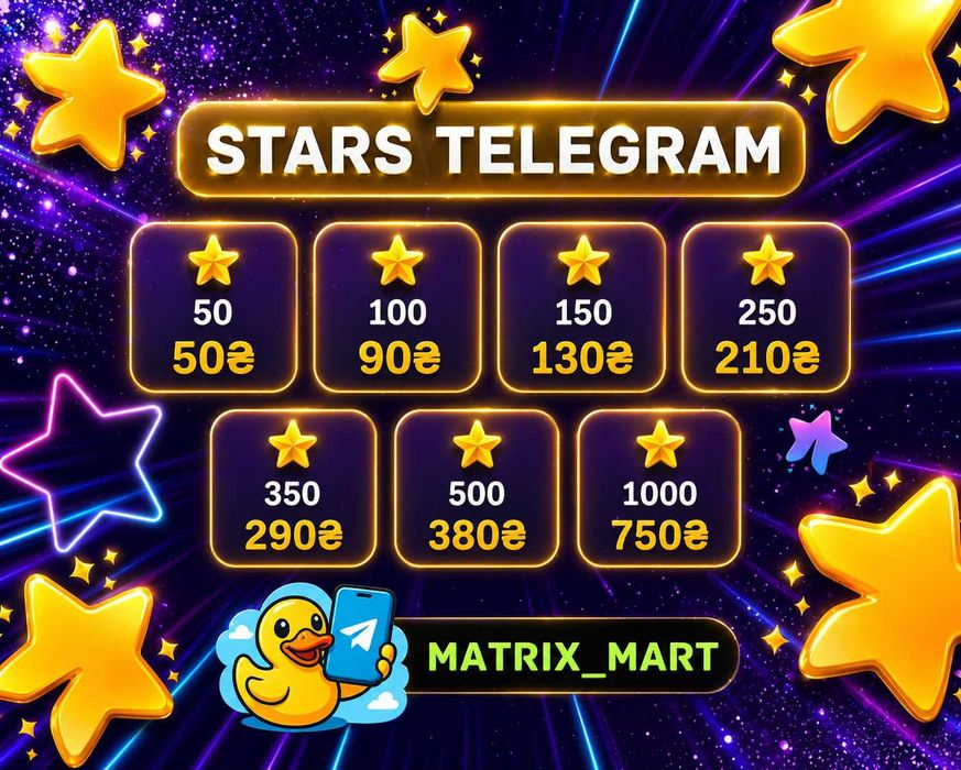 Звезды телеграм | Аккаунты Телеграм | Телеграм Премиум | Stars Telegram | Premium Telegram | Аки Тг | Аккаунт Телеграм |  Accounts Telegram | Ак TG