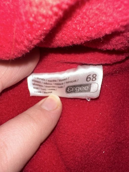 Новий флісовий чоловічок. Весна-осінь , можна замість верхнього одягу