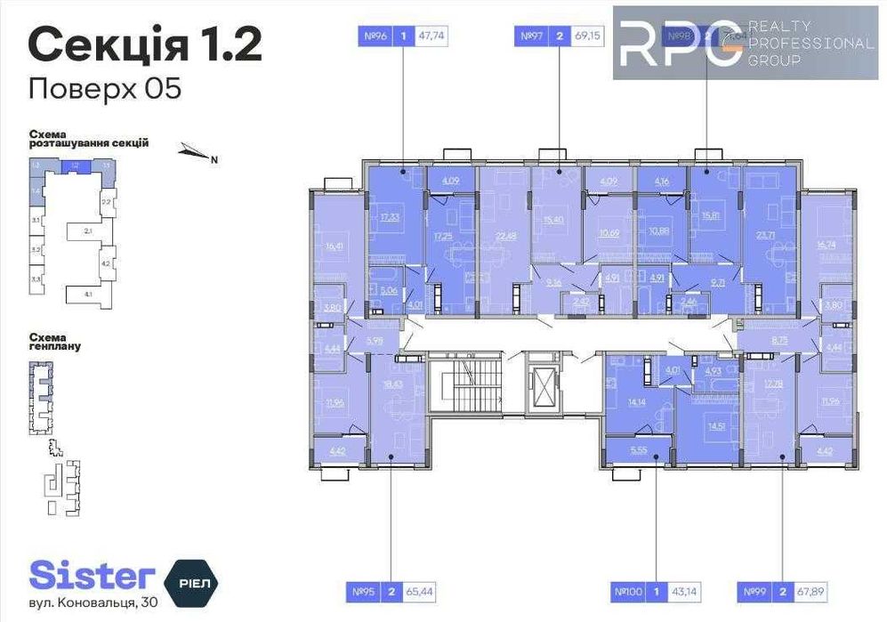 1-кімнатна квартира за адресою вул. Клеманська (площа 43,1 м²) - Atlanta.ua - фото 3