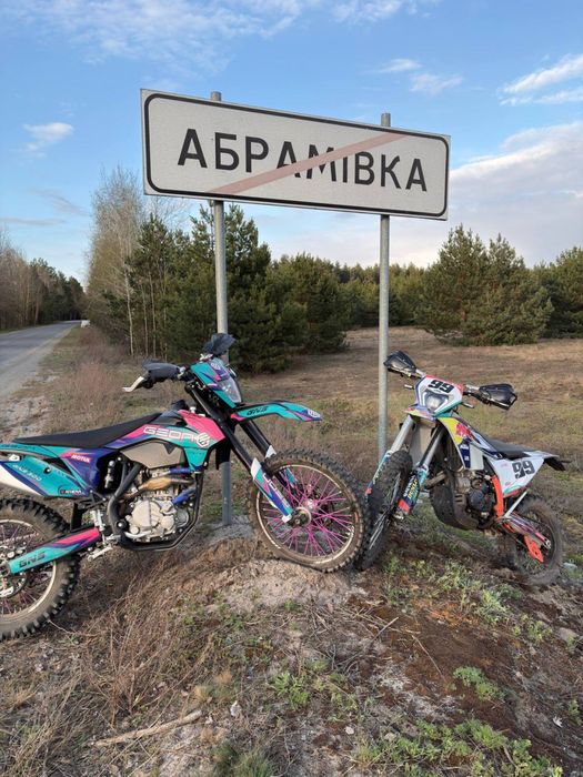 Продам геон гнс