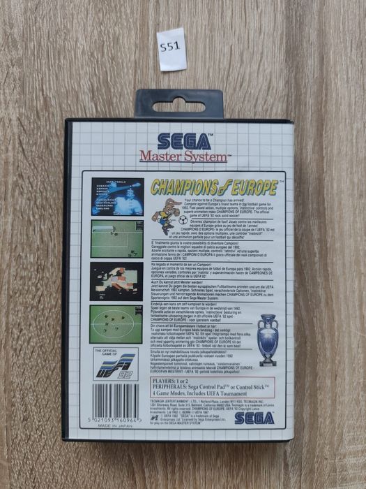Champions Europe Sega Master System