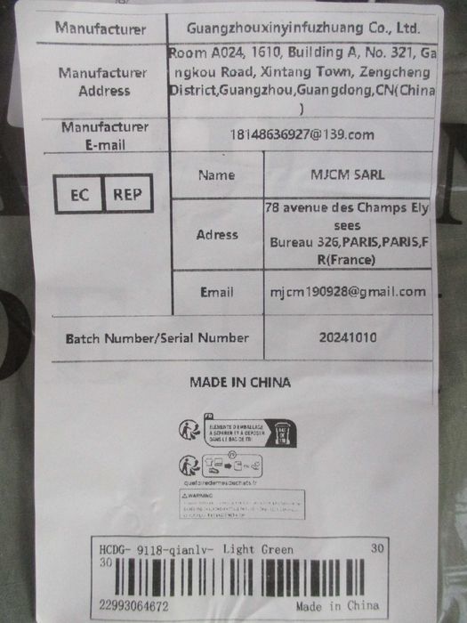 Брюки мужские летние, НОВЫЕ