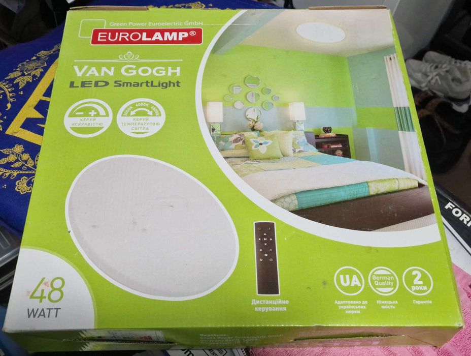 Світильник світлодіодний Eurolamp Van Gogh 38см 48Вт білий LED-SL-48W-N17(RGB)