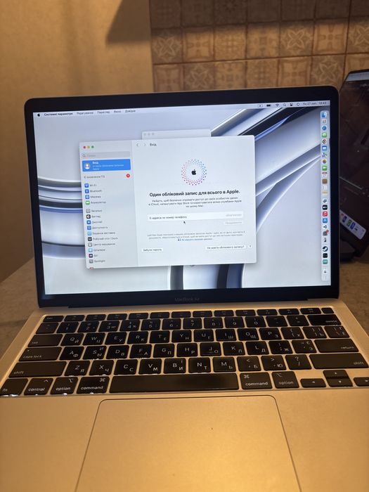 MacBook Air 13 Retina 2020 / Intel Core i5 / 8 GB