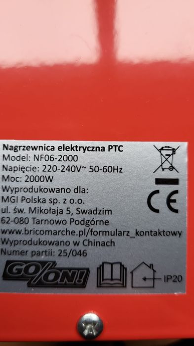 Nagrzewnica elektryczna