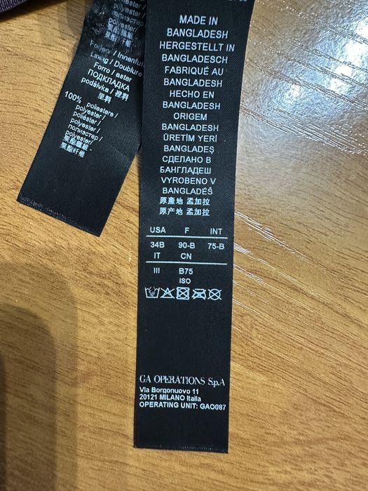 Продам бюстгальтер Emporio Armani, р. 75B.