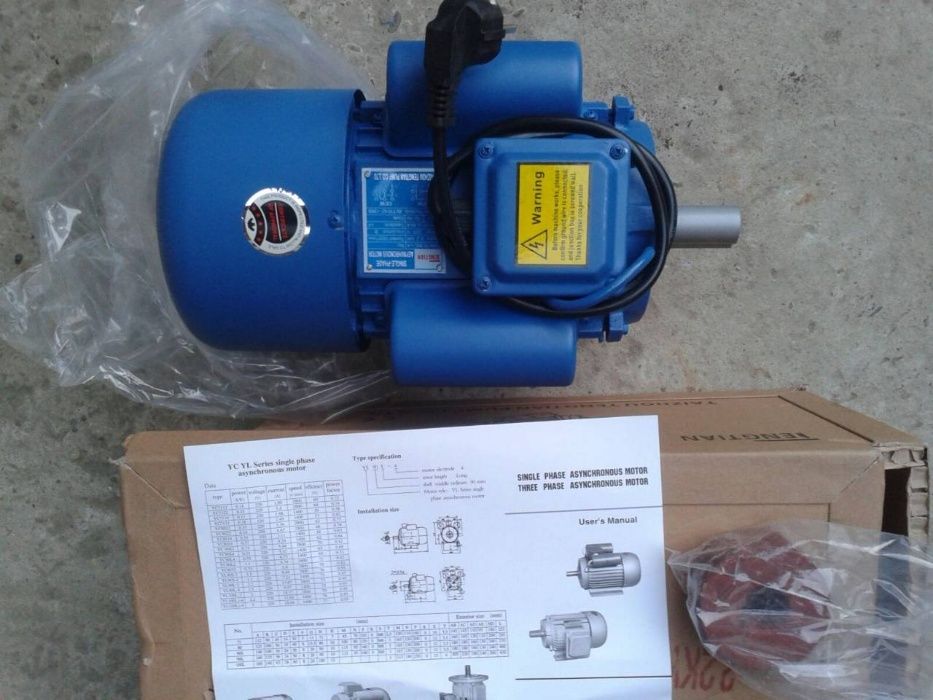 Електродвигун НОВИЙ! електромотор однофазний 220В 4 квт,3квт,2.2квт,