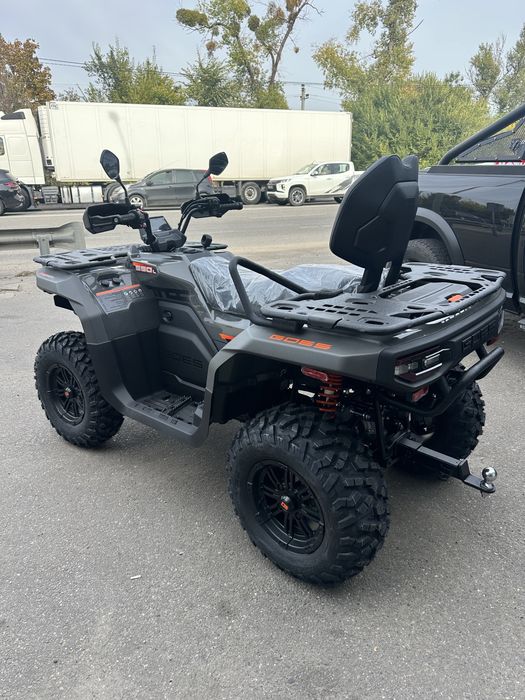 Квадроцикл Goes 550