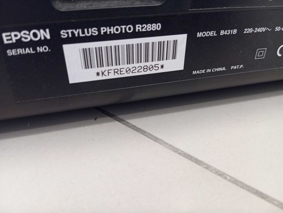 Drukarka Epson R2880 głowica DX5 niekodowana stan bdb UV DTG DTF