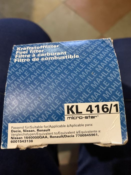 Фільтр топливний