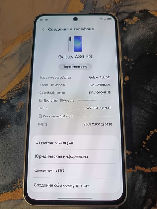 Продам Samsung A36 5G 6/128gb. оригинал , цвет белый .
