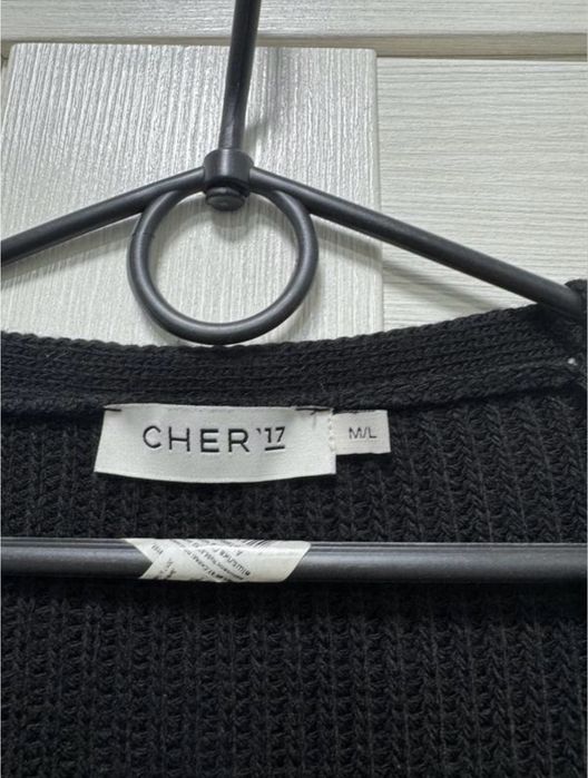 Кардиган Cher17 (M/L)