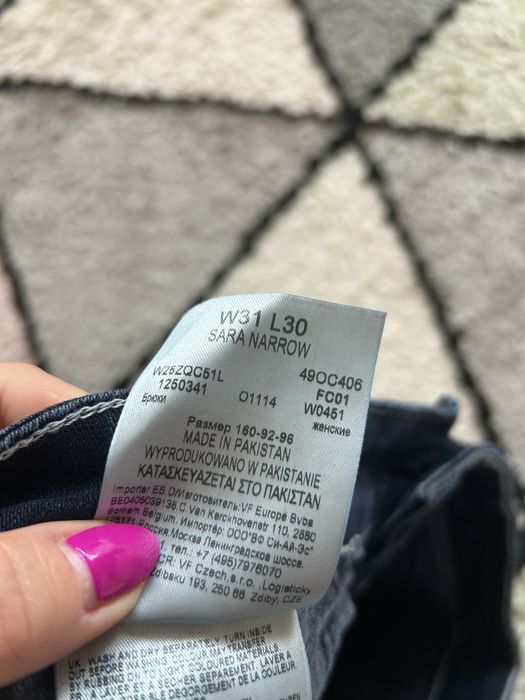 Nowe jeasny Wrangler