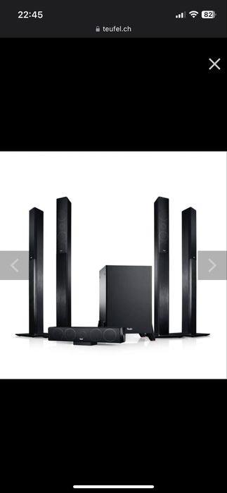 Акустика Teufel L 220 FR L220C