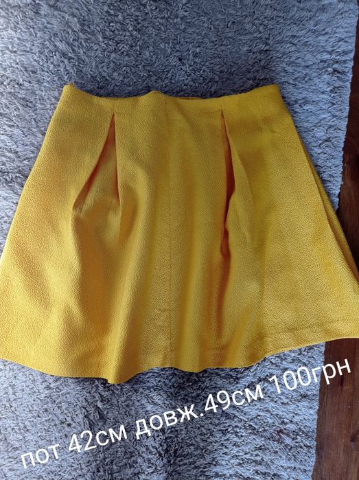 Продам жовту спідницю.спідничку
