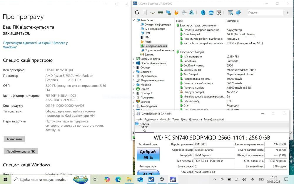 Lenovo YOGA 6  2в1, 13.3",  Ryzen 5 7530u, 8/265GB m.2 , win 10