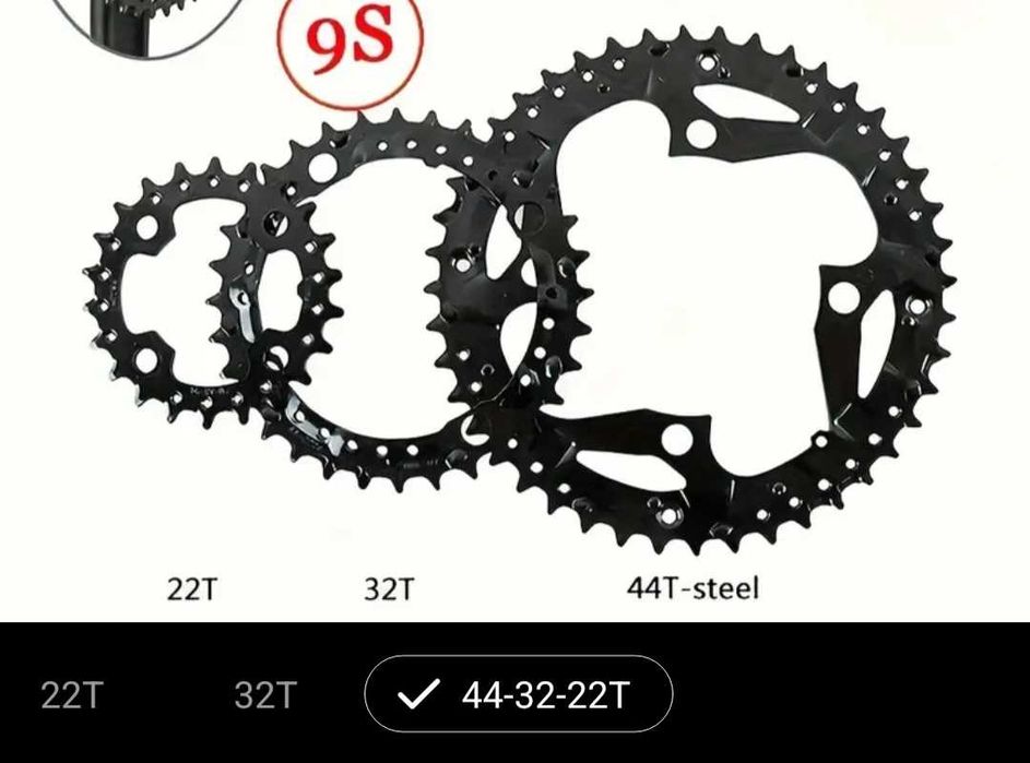 Zębatka zębatki tarcze blaty korby 22 32 44 nowe stalowe 104/64BCD