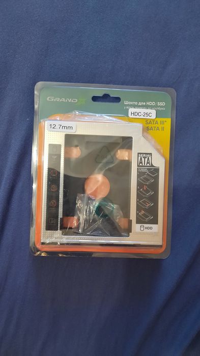 Шахта (карман)  HDD/SSD для ноутбука