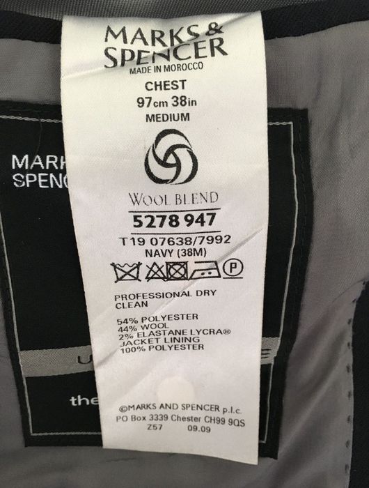 Пиджак мужской костюм  классический