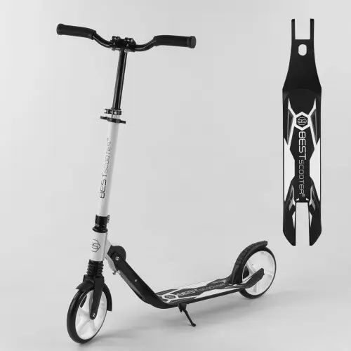 Двоколісний  самокат BEST SCOOTER