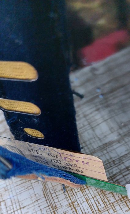 Акордеон Акорд Оріон