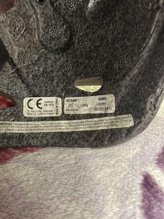 Шолом Giro з розмір Xs