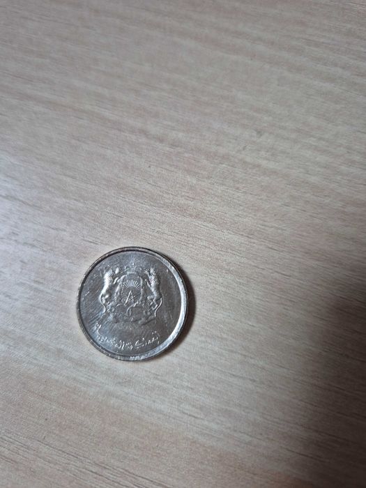 Moeda Morocco ½ dirham