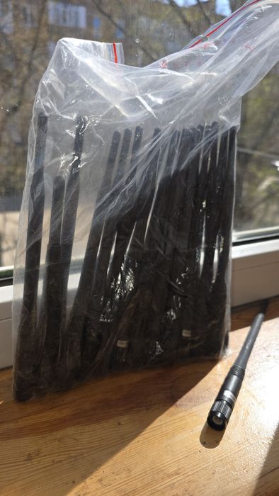 Антена gsm 1800 SMA-M