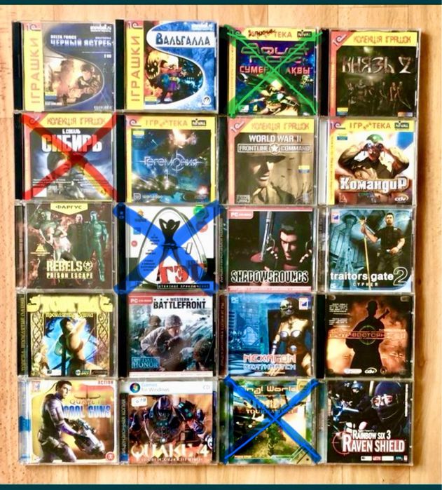 Раритетні CD диски PC