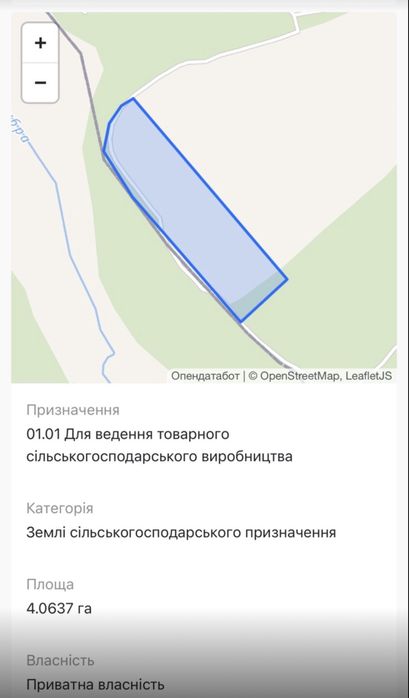 Продаж земля Зубра Кротошин