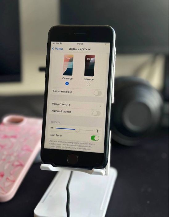 Iphone Se 2022 128Gb Neverlock