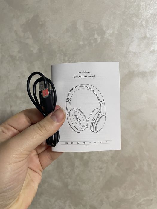 Навушники siindoo
