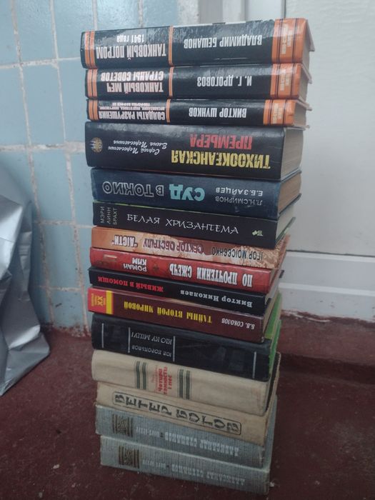 Книги о Второй мировой,  про Великую отечественную войну.