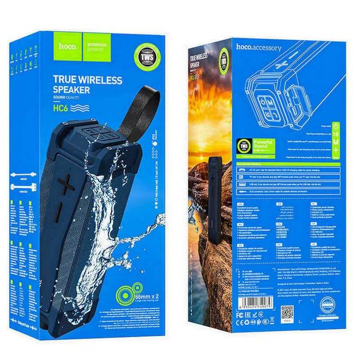 Мощная беспроводная колонка Hoco Magic sports HC6 (20W, IPX5, 4000mAh)