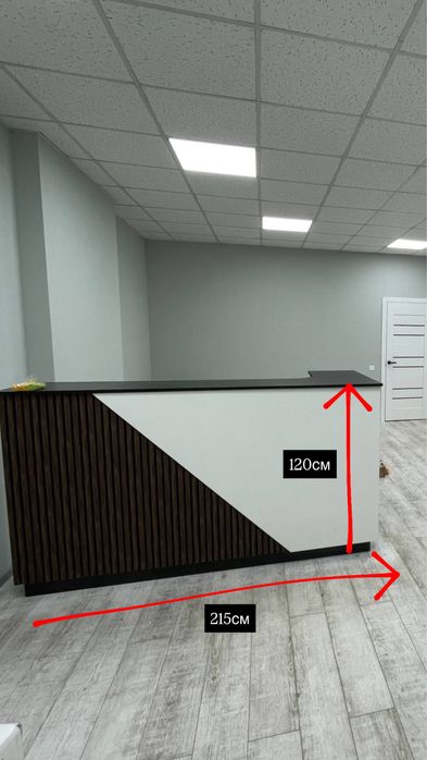 Ресепш / стійка в ідеальному стані