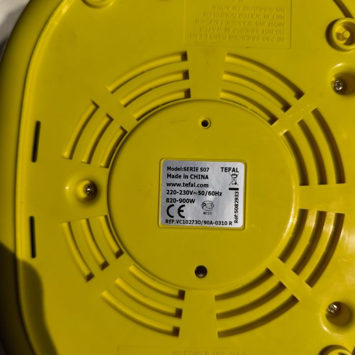 Пароварка Tefal simply invent Series S07 (VC102730