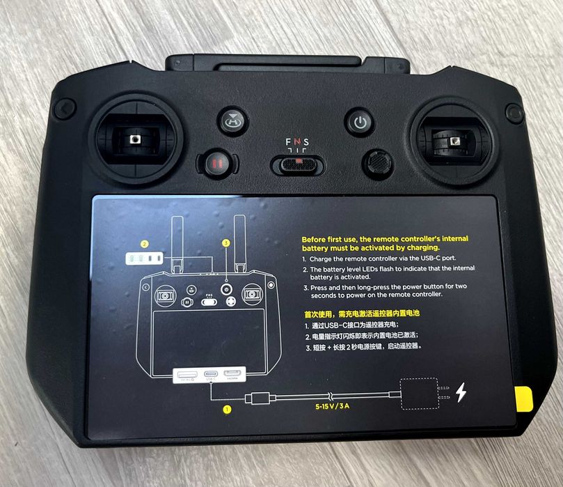 Пульт керування Mavic 3 DJI RC Pro Enterprise