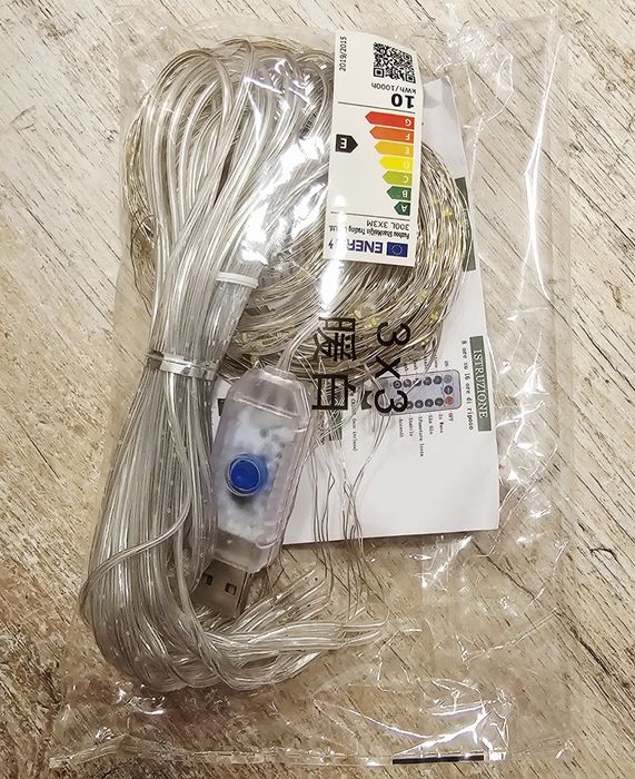 Nowa kurtyna świetlna ciepła biel, 300 led, 3 metry x 3 metry