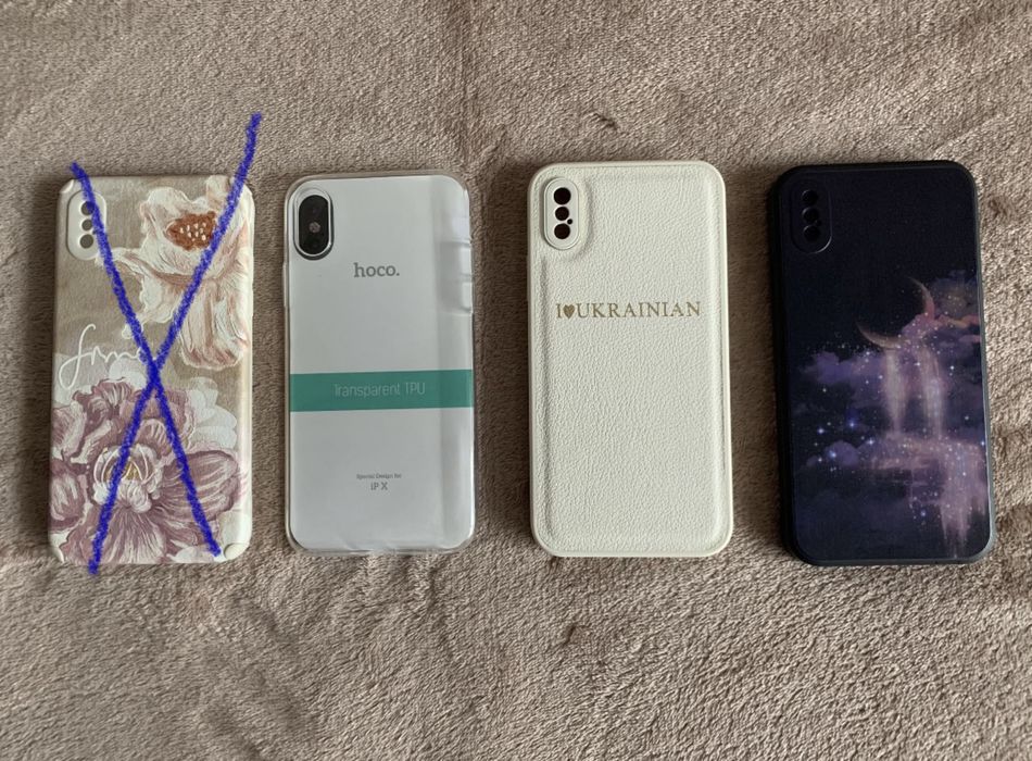 Нові захисні чохли на iPhone XS