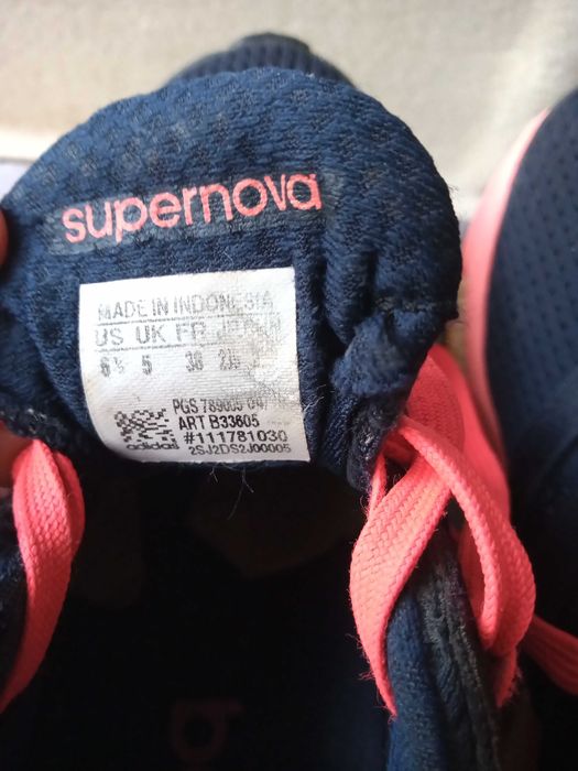 Buty sportowe Adidas Supernova 37/38 wyprzedaż