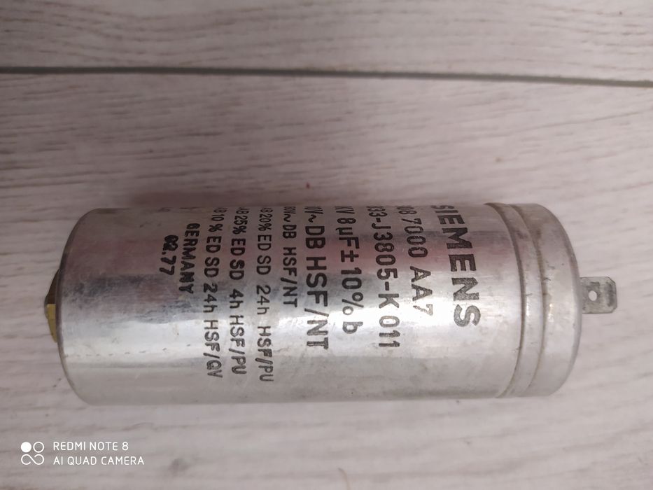 Пусковий конденсатор SiemensMKV 8uF