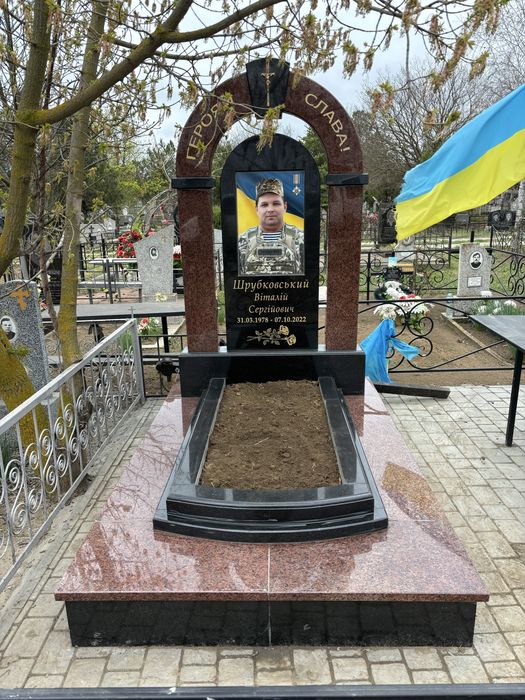 Изготовление Гранитных Памятников. Гранитные Памятники. Гранитные изделия под заказ.