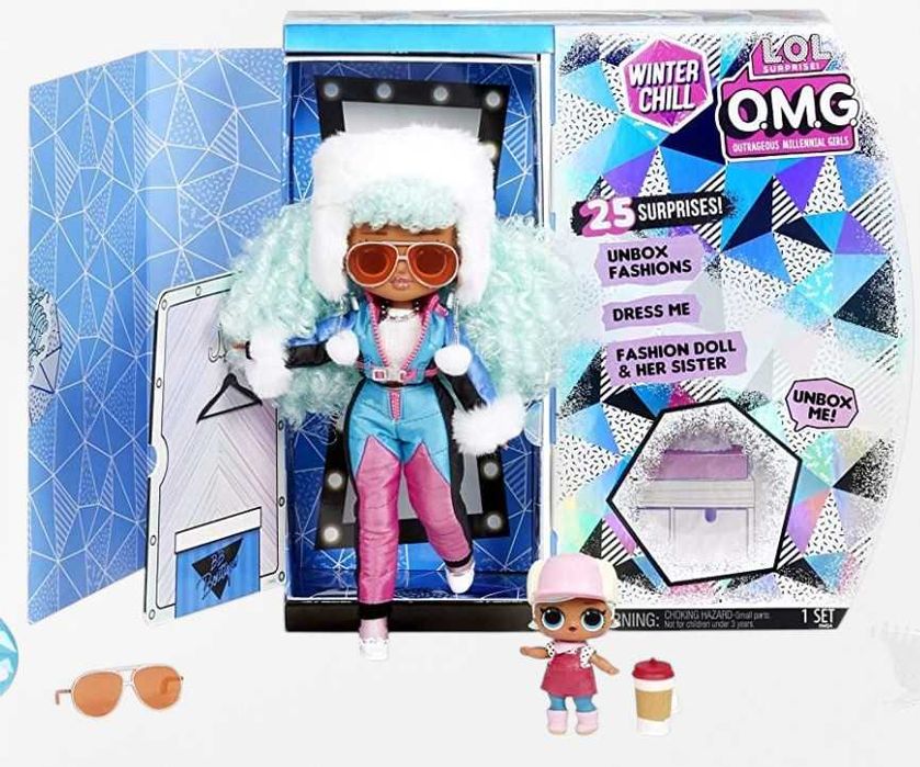 Кукла Ледяная Леди Оригинал L.O.L. Surprise / Лол Омг