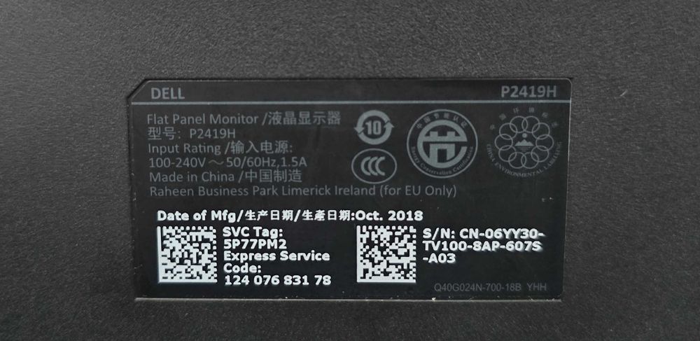 Монітор безрамковий 23.8" Dell P2419H 1920х1080 (16:9) IPS WLED