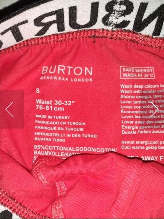 Эротичные трусы и стринги мужские