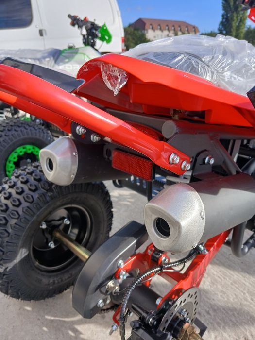 2025 Акція Квадроцикл FORTE AF125 Нова модель Гарантія Квадрик