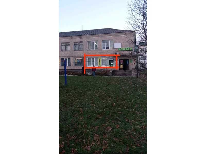 Продаж комерційного приміщення 24.5 м² (колишній банк) вул. Незалежності, 17