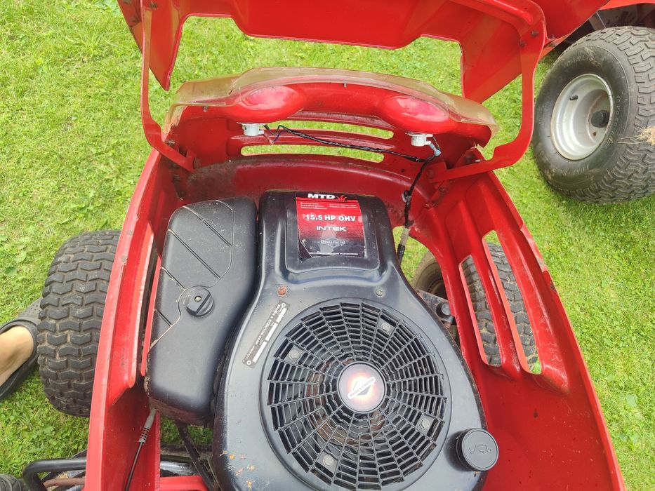 Трактор газонокосарка